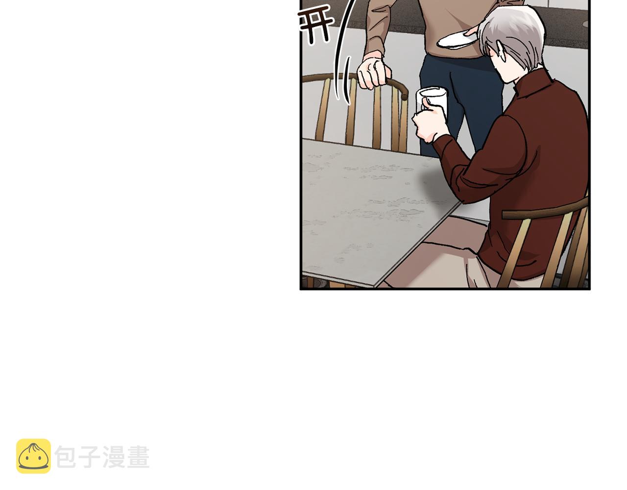 第53话 被发现17