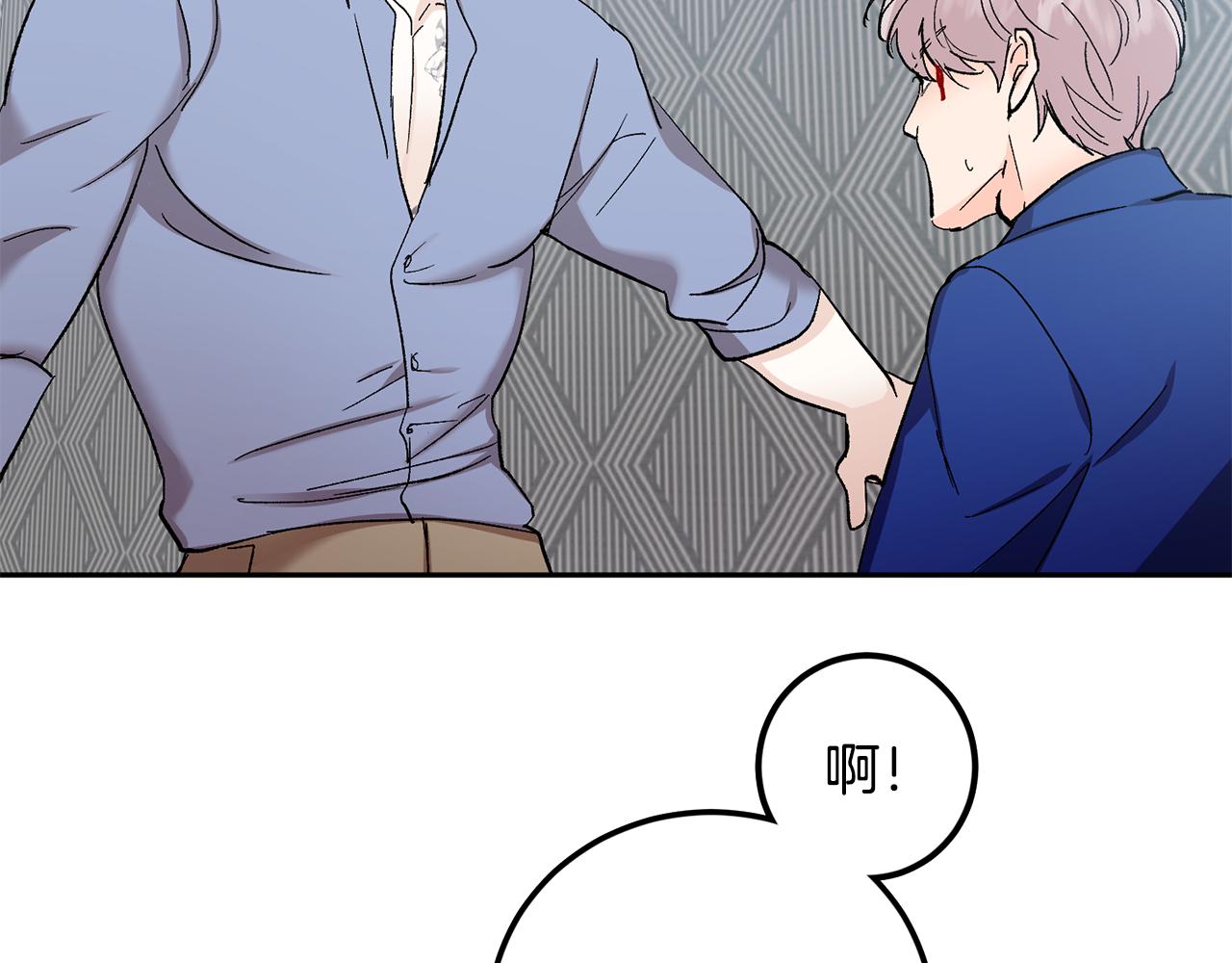 第56话 危在旦夕57