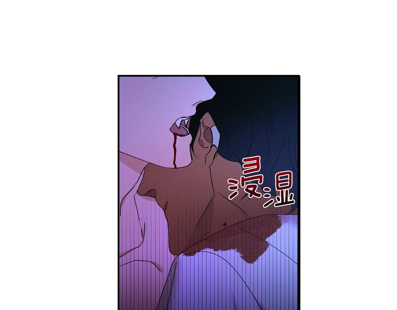第10话 那把你给我吧14