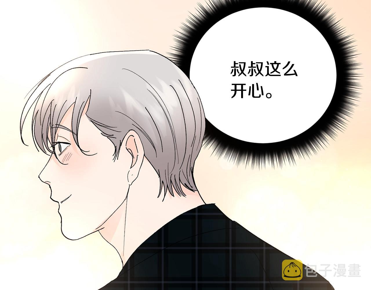 第13话 快住手75
