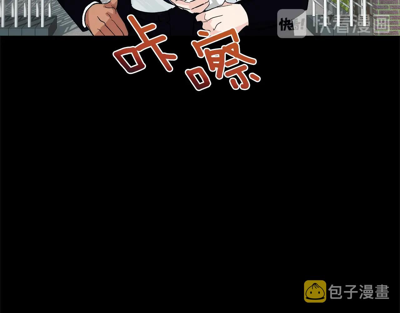 第19话 错过的过去81