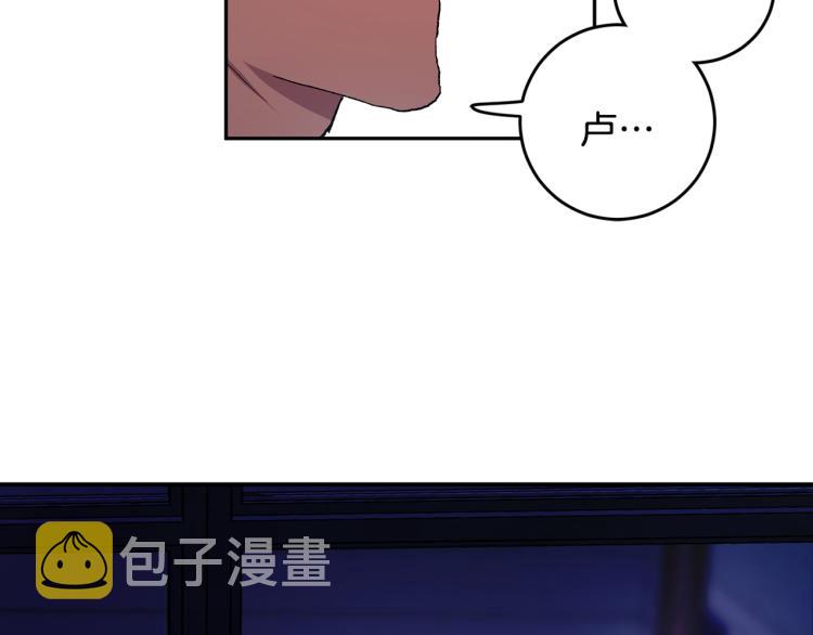 第39话 让我来！7