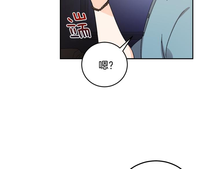 第36话 选择6