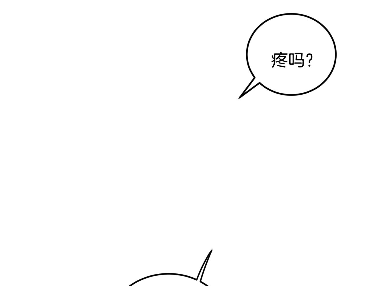 第47话 看家小狗25
