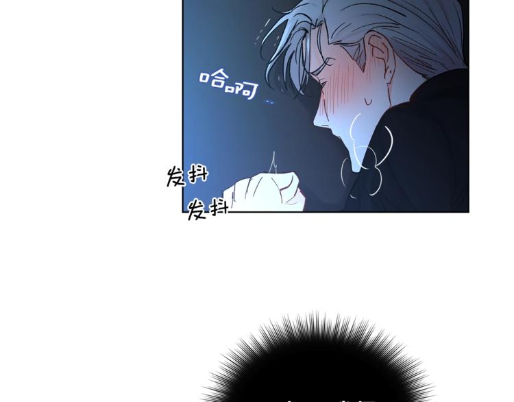 第6话 无知少男119