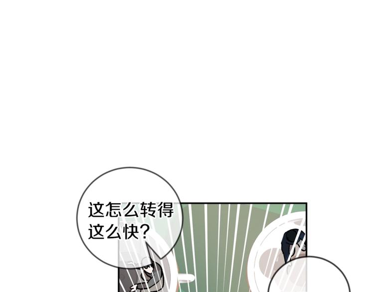 第28话 口是心非55