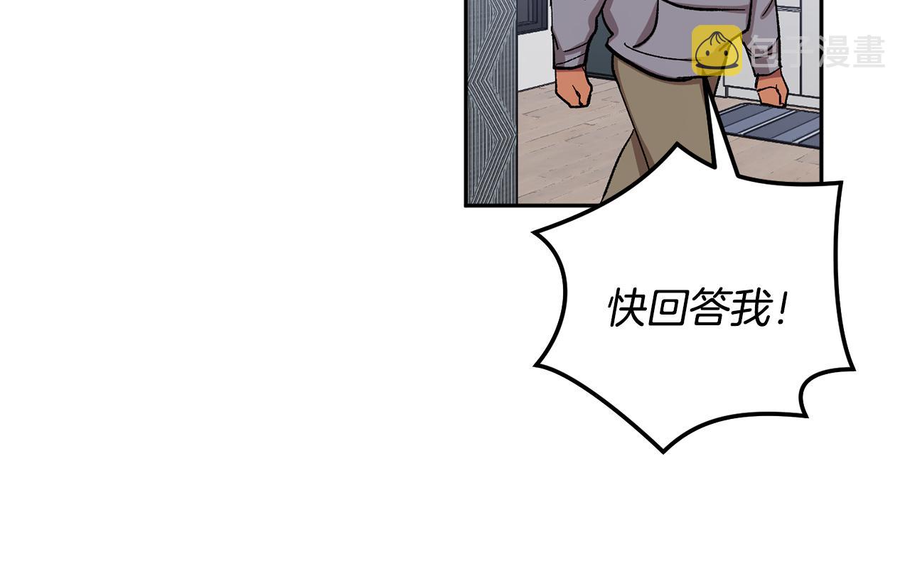 第55话 自我了断65