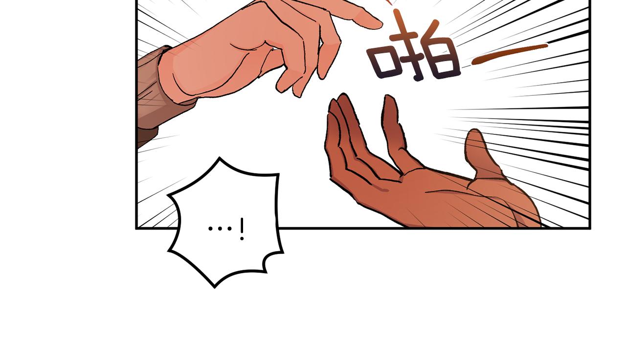第44话 陪伴54
