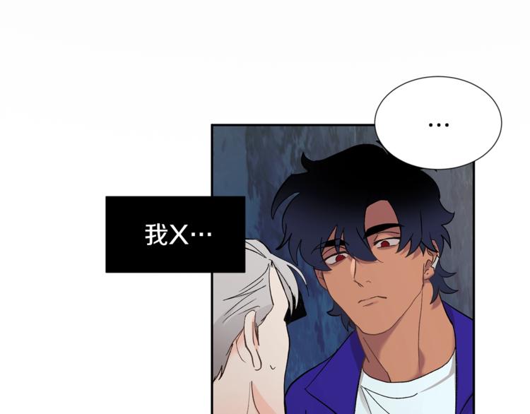 第7话 回答我150