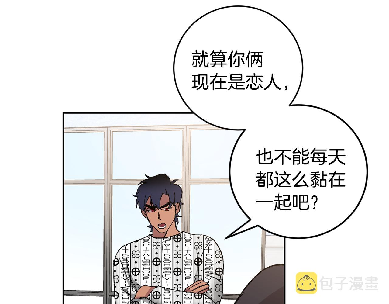 第43话 对血的渴望48