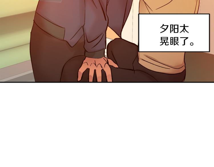 第28话 口是心非139