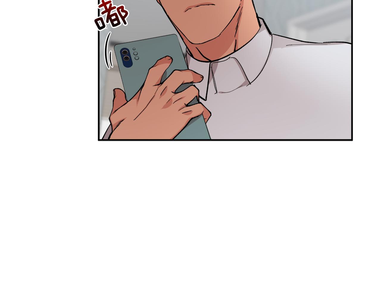 第55话 自我了断33