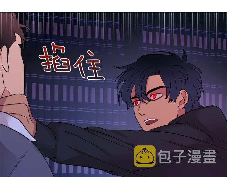 第39话 让我来！31