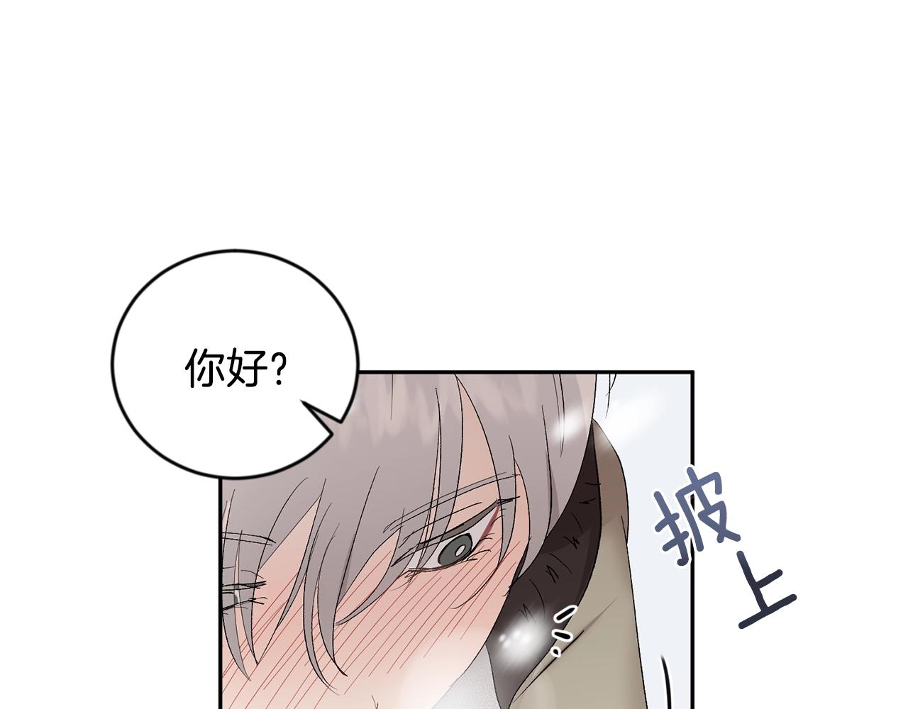 第8话 恶劣62