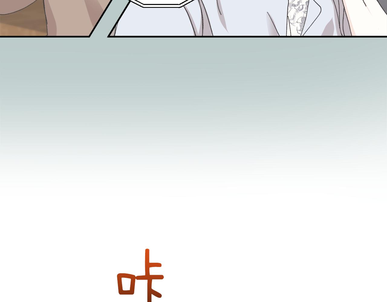 第53话 被发现30