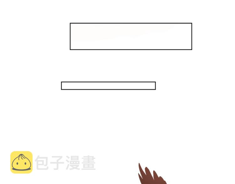 第5话 你的叔叔在骗你119