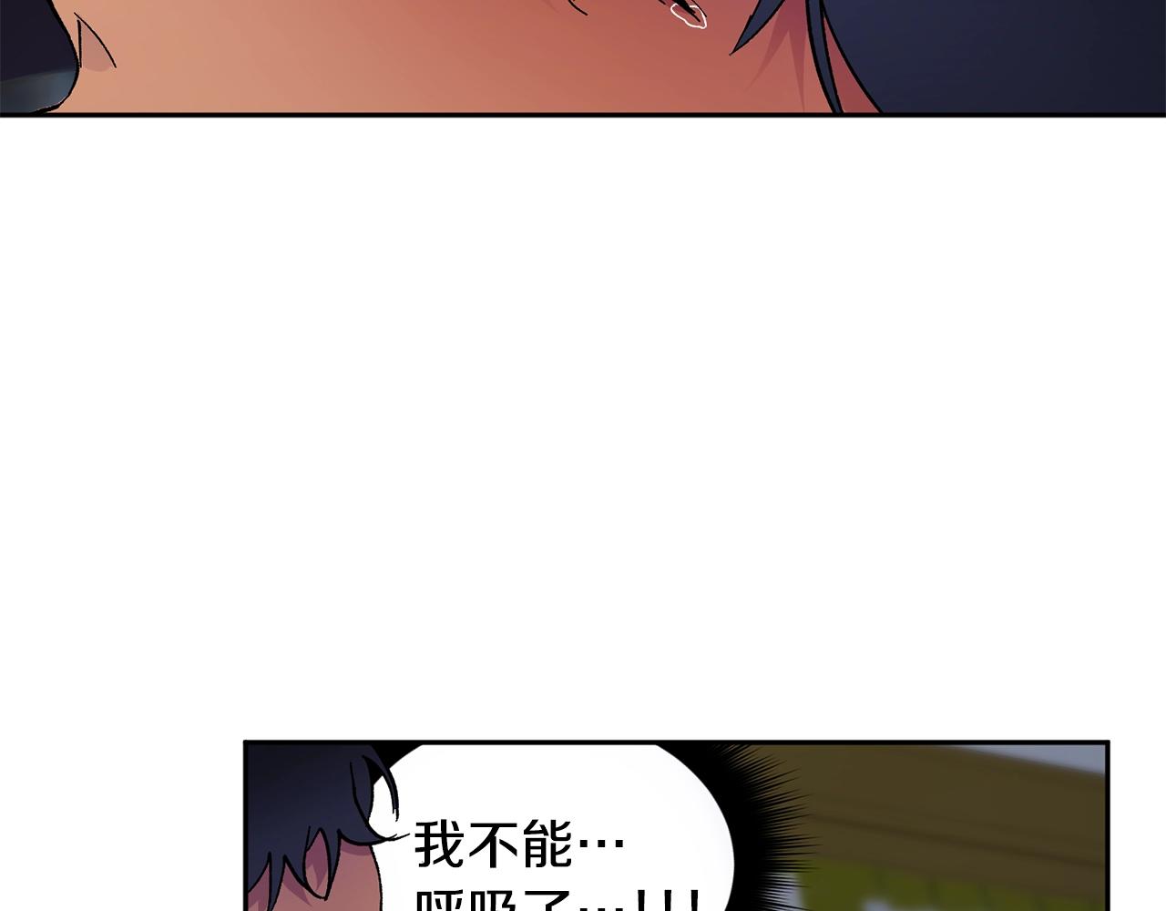第14话 必须守护的人64