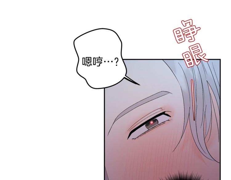 第21话 特殊方法63