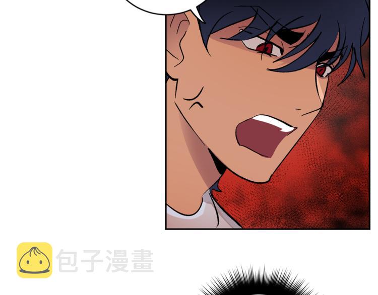 第25话 牺牲70