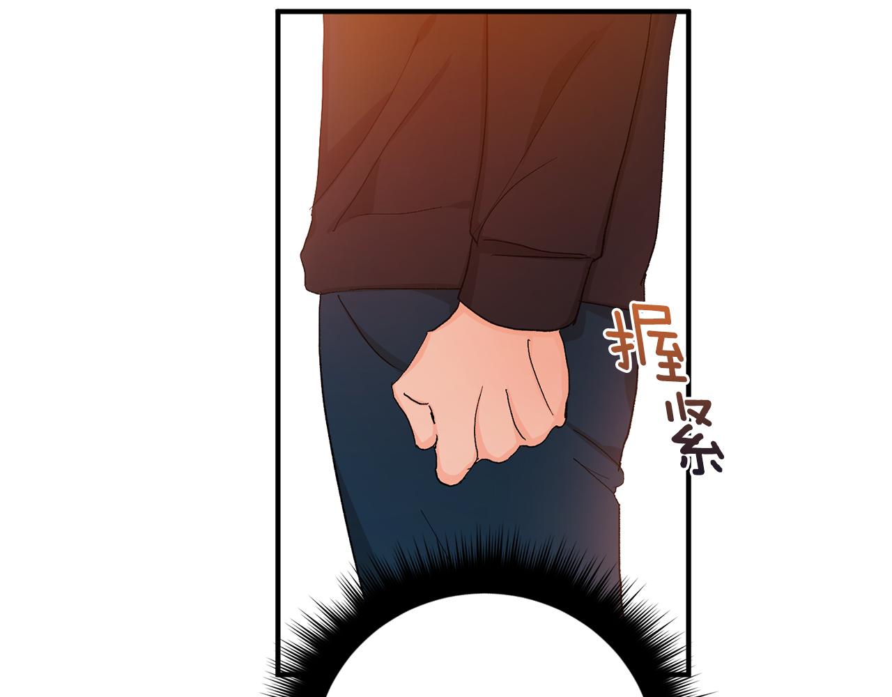第50话 自作主张17