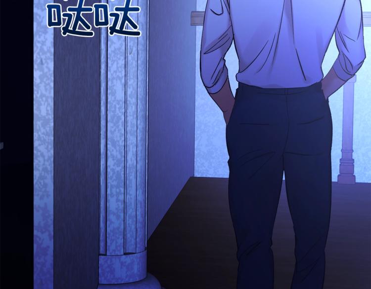 第7话 回答我34