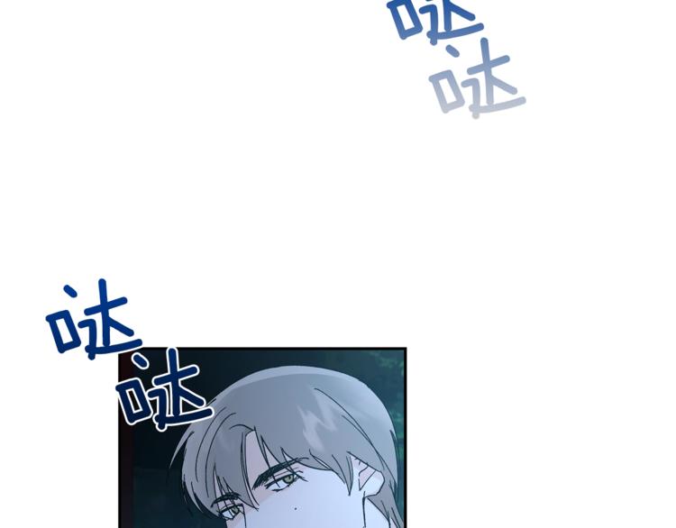 第31话 不许抛弃我89