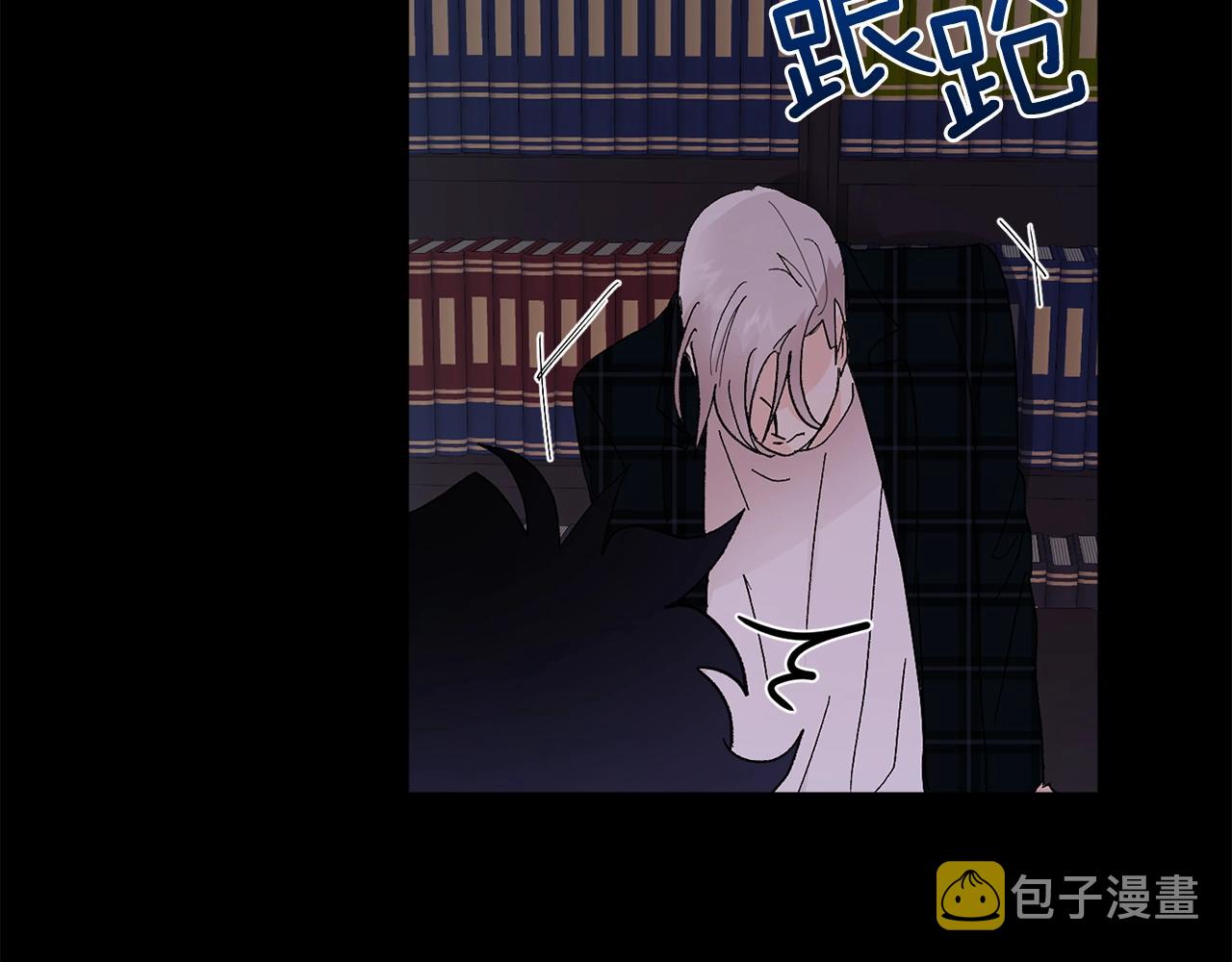 第17话 这个混蛋…57