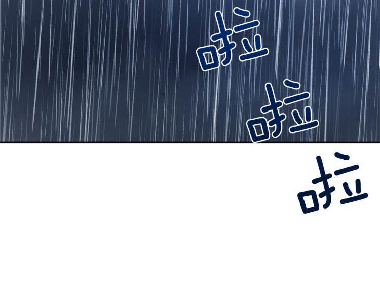 第23话 失望118