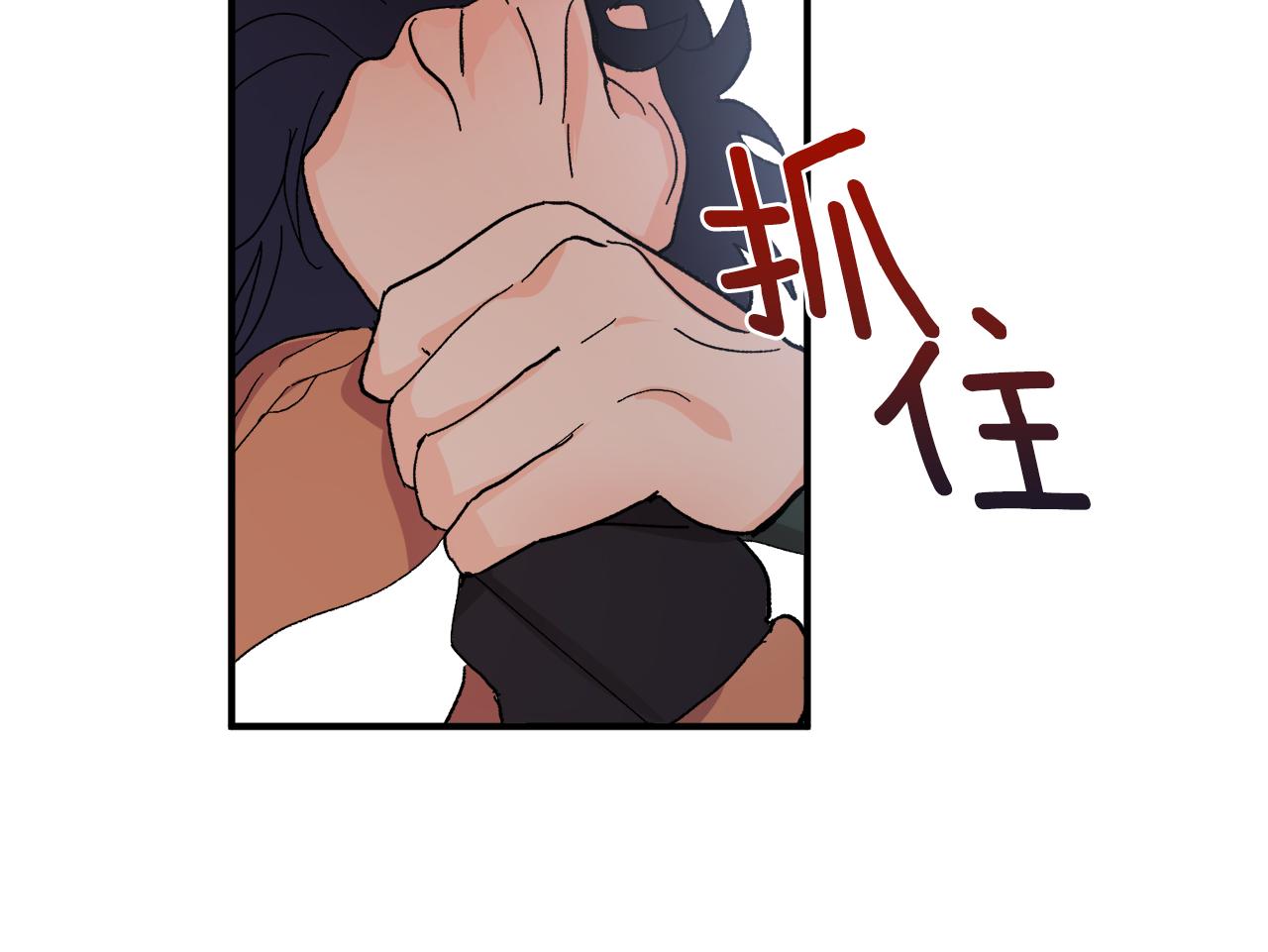 第50话 自作主张75