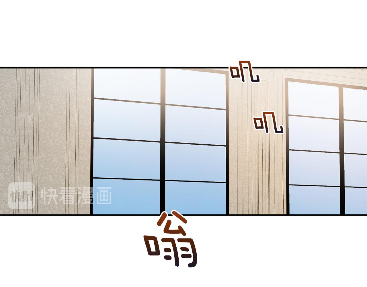 第32话 拿我的血吧！34