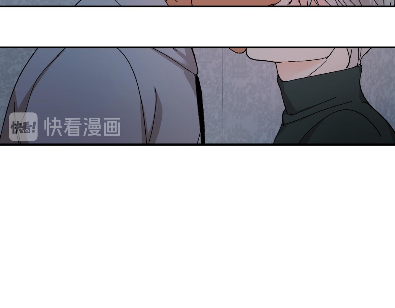 第51话 对你的惩罚34