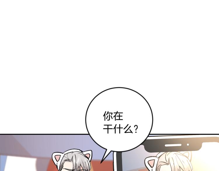 第27话 约会89