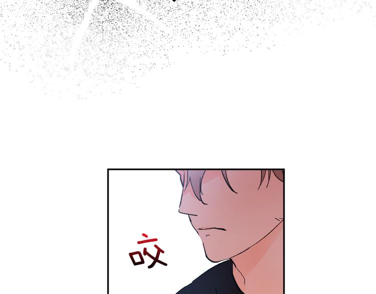 第34话 误解121