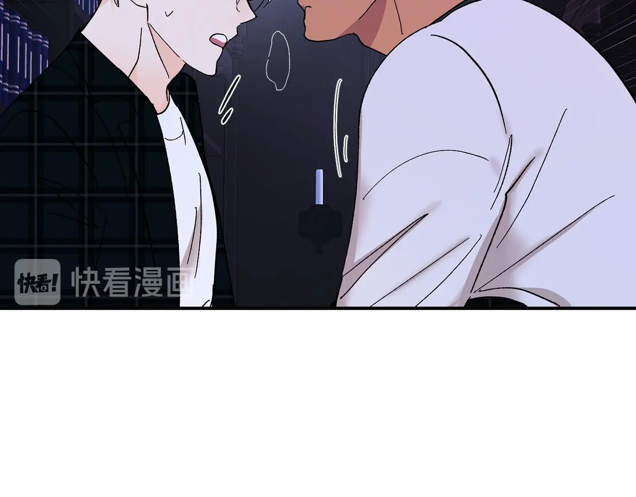 第17话 这个混蛋…14