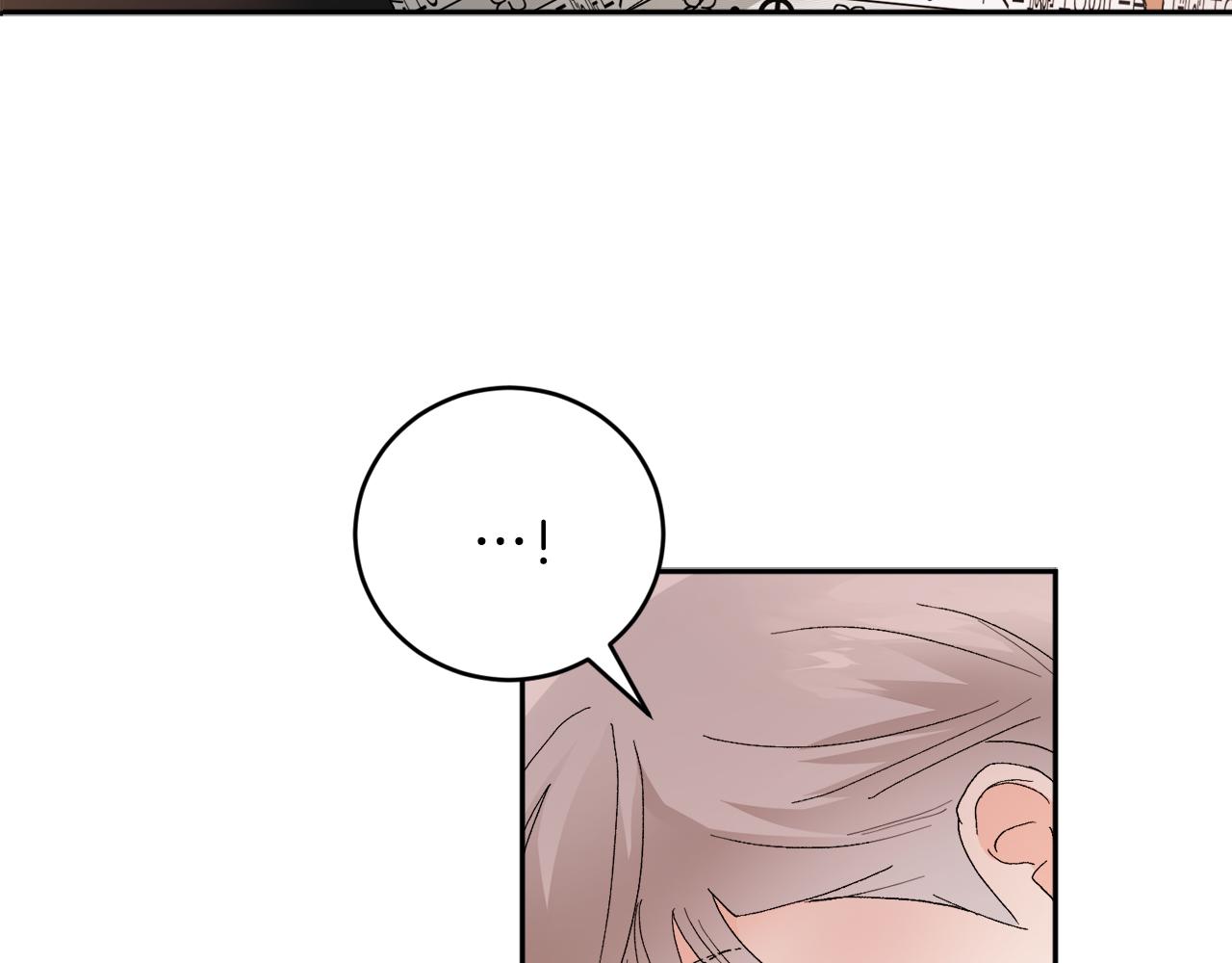 第45话 负责到底6