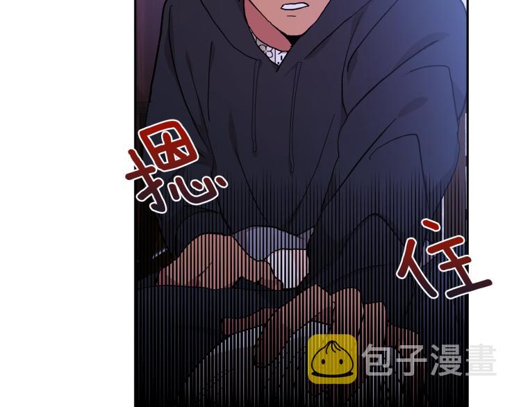 第39话 让我来！127