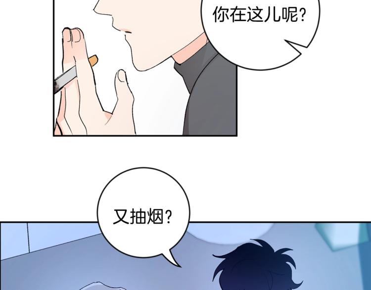 第20话 又逢月圆69