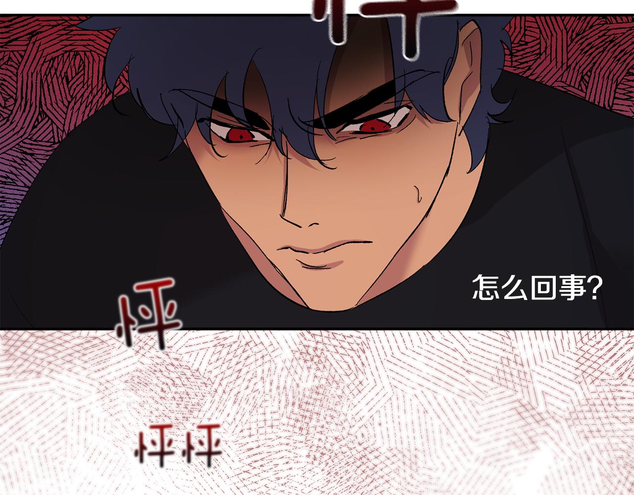 第54话 危机来临108