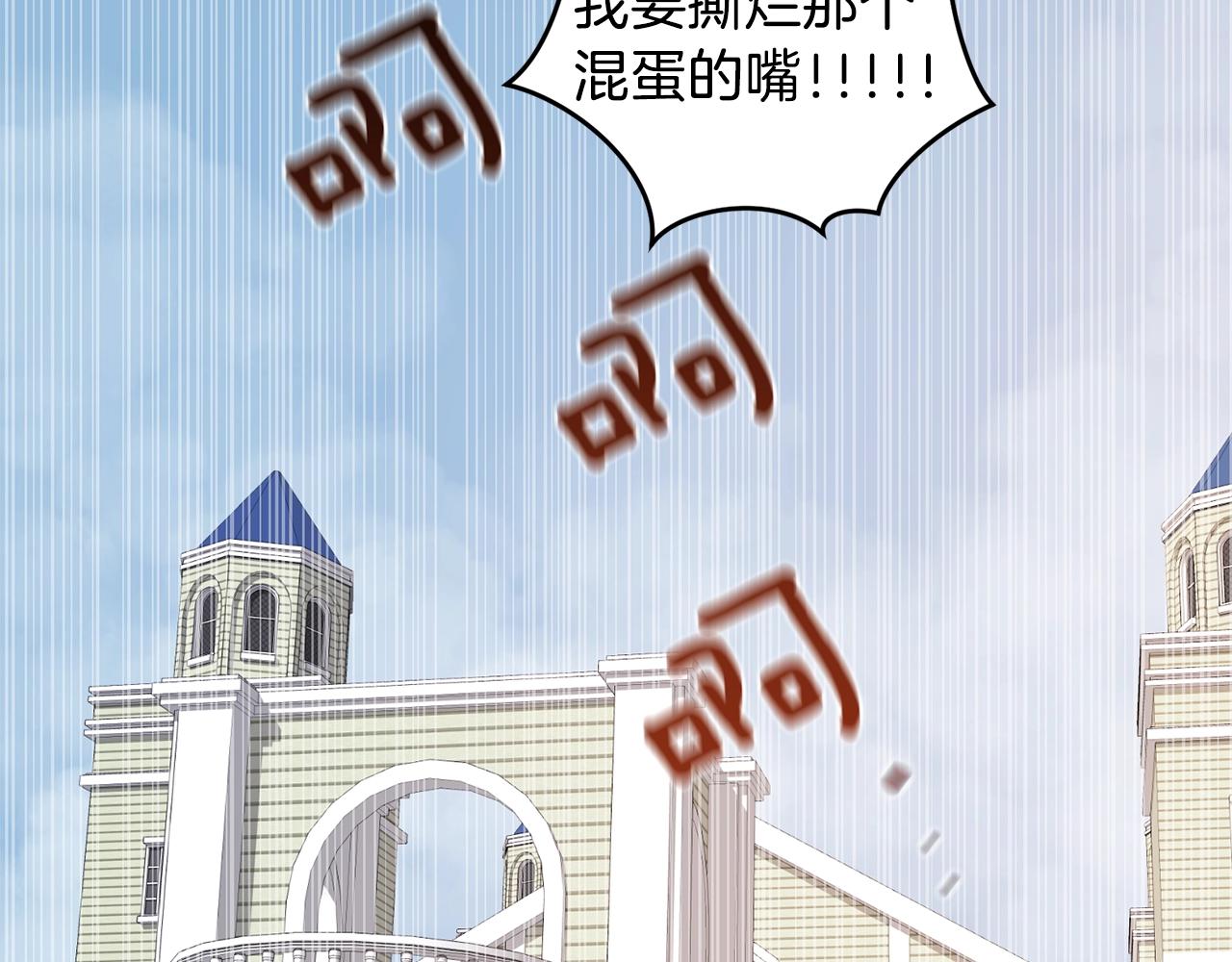 第15话 粘人精20