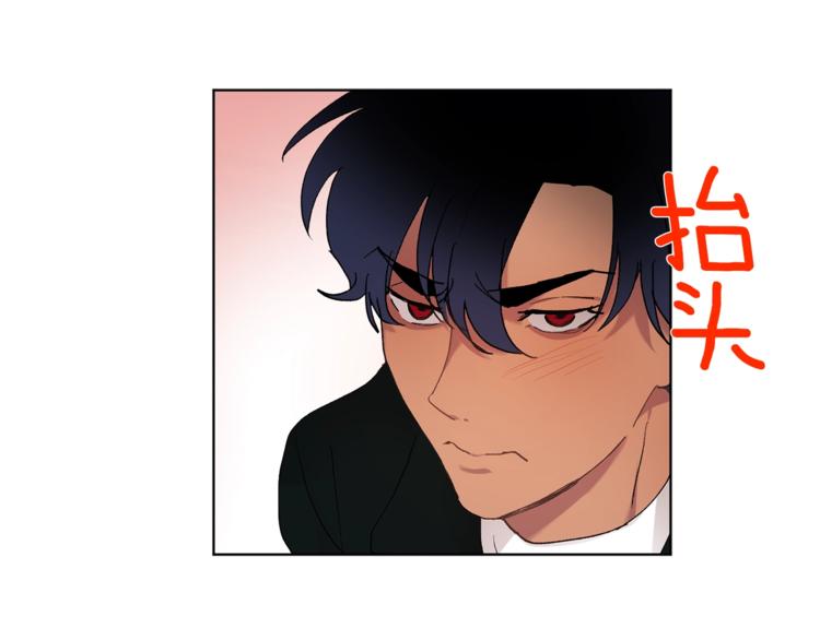 第3话 要对我负责110