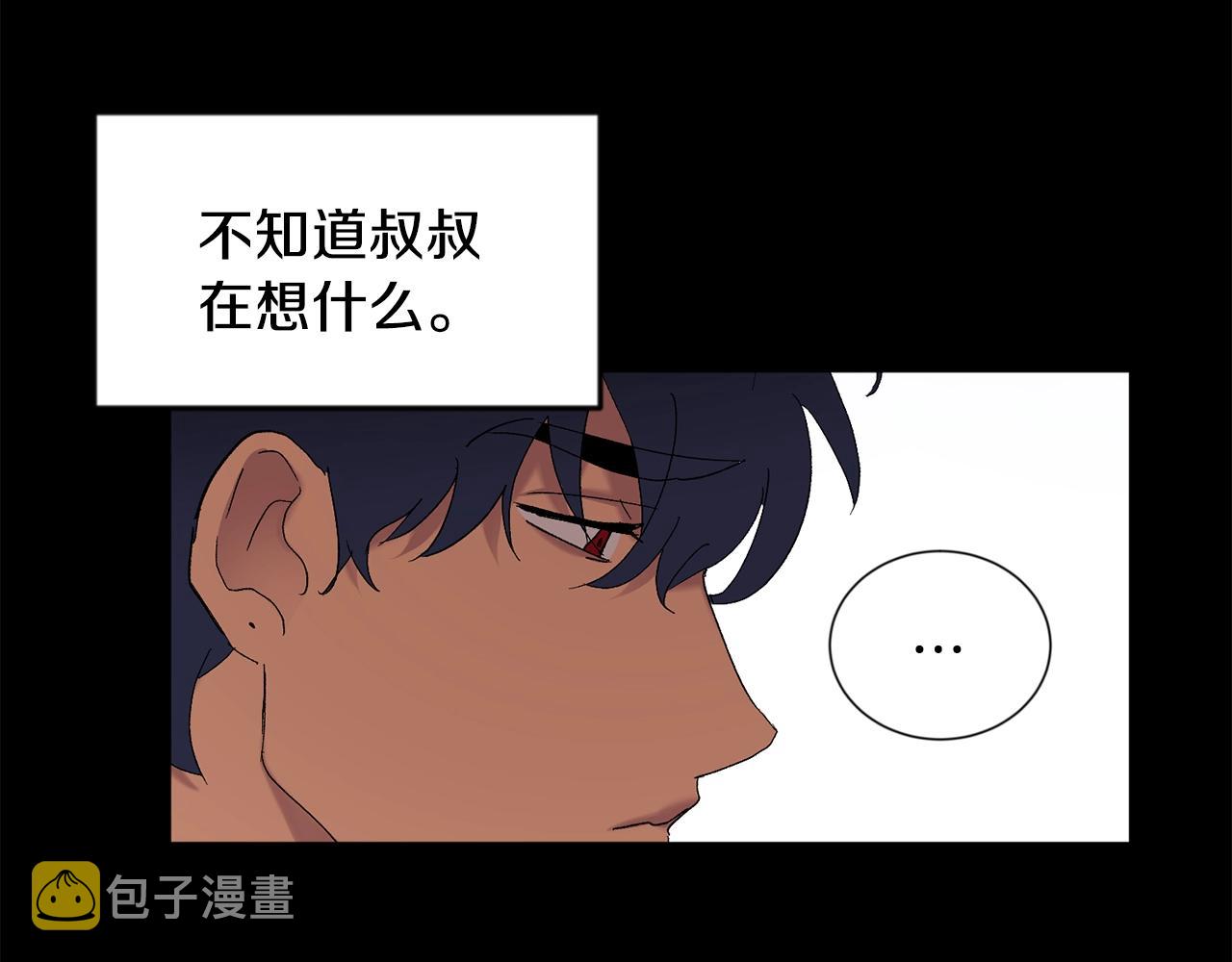 第17话 这个混蛋…62