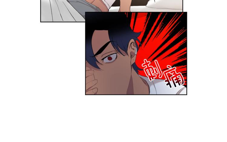 第4话 叔叔是变态吗94