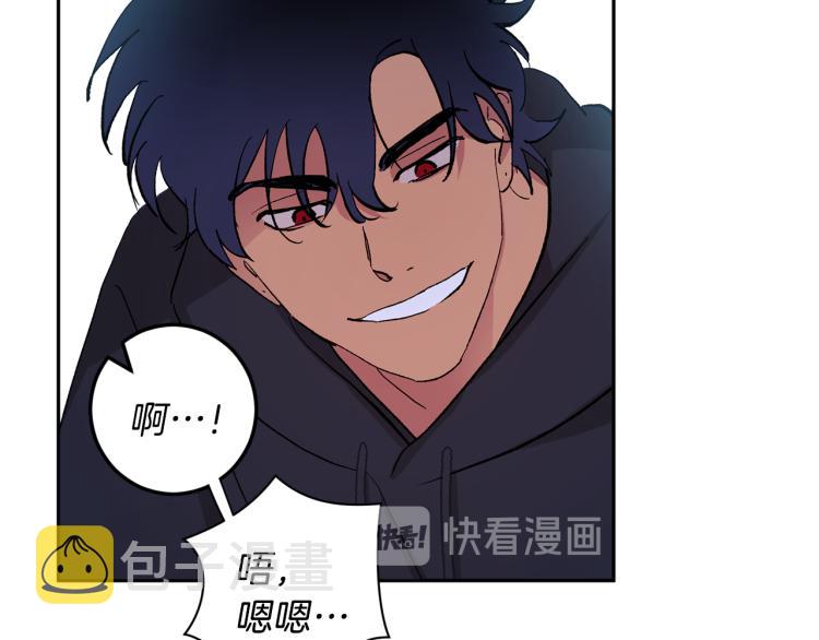 第39话 让我来！109