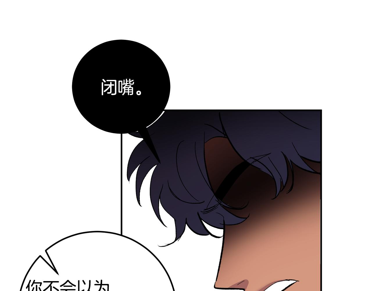 第55话 自我了断84
