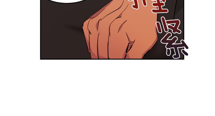 第31话 不许抛弃我20