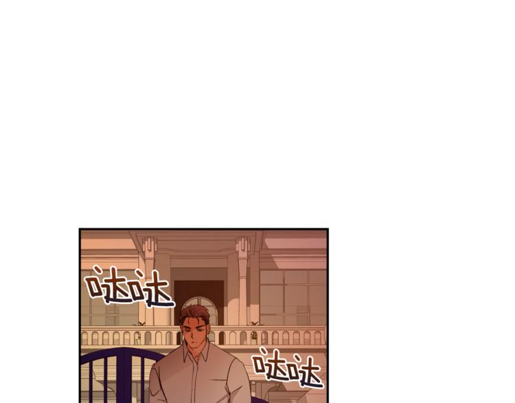 第30话 偏心106