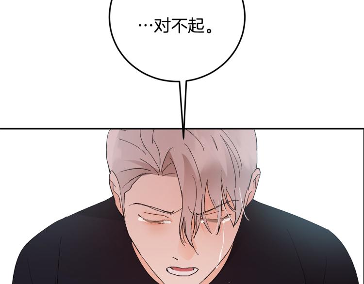第36话 选择61