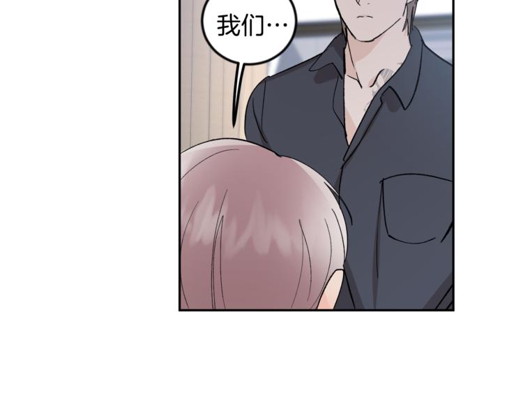 第26话 生日12