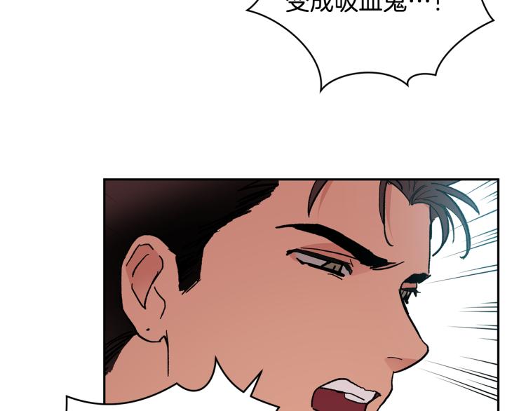 第37话 成见107