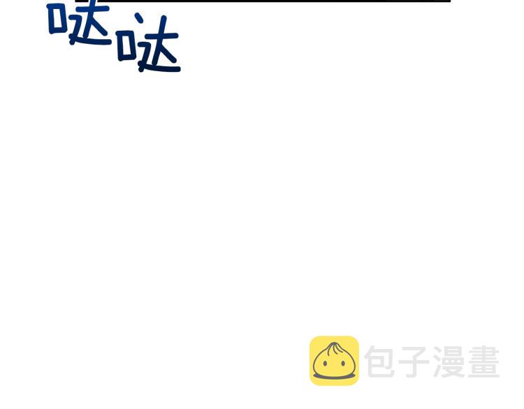 第37话 成见117